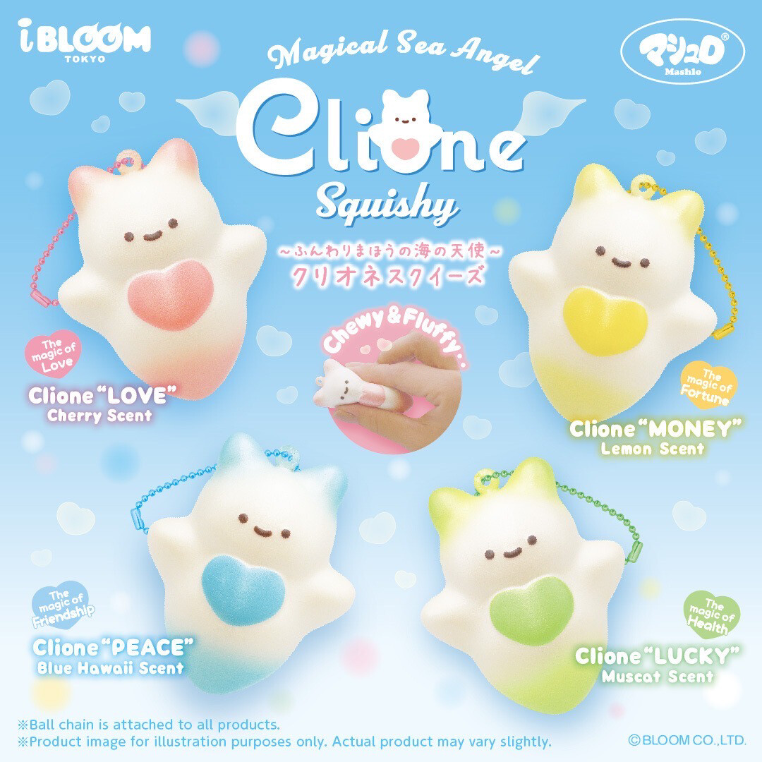 IBloom Clione Sea Angel Squishy Toy