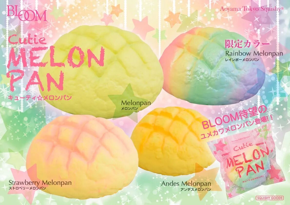 iBloom Cutie Melon Pan Squishy Toy