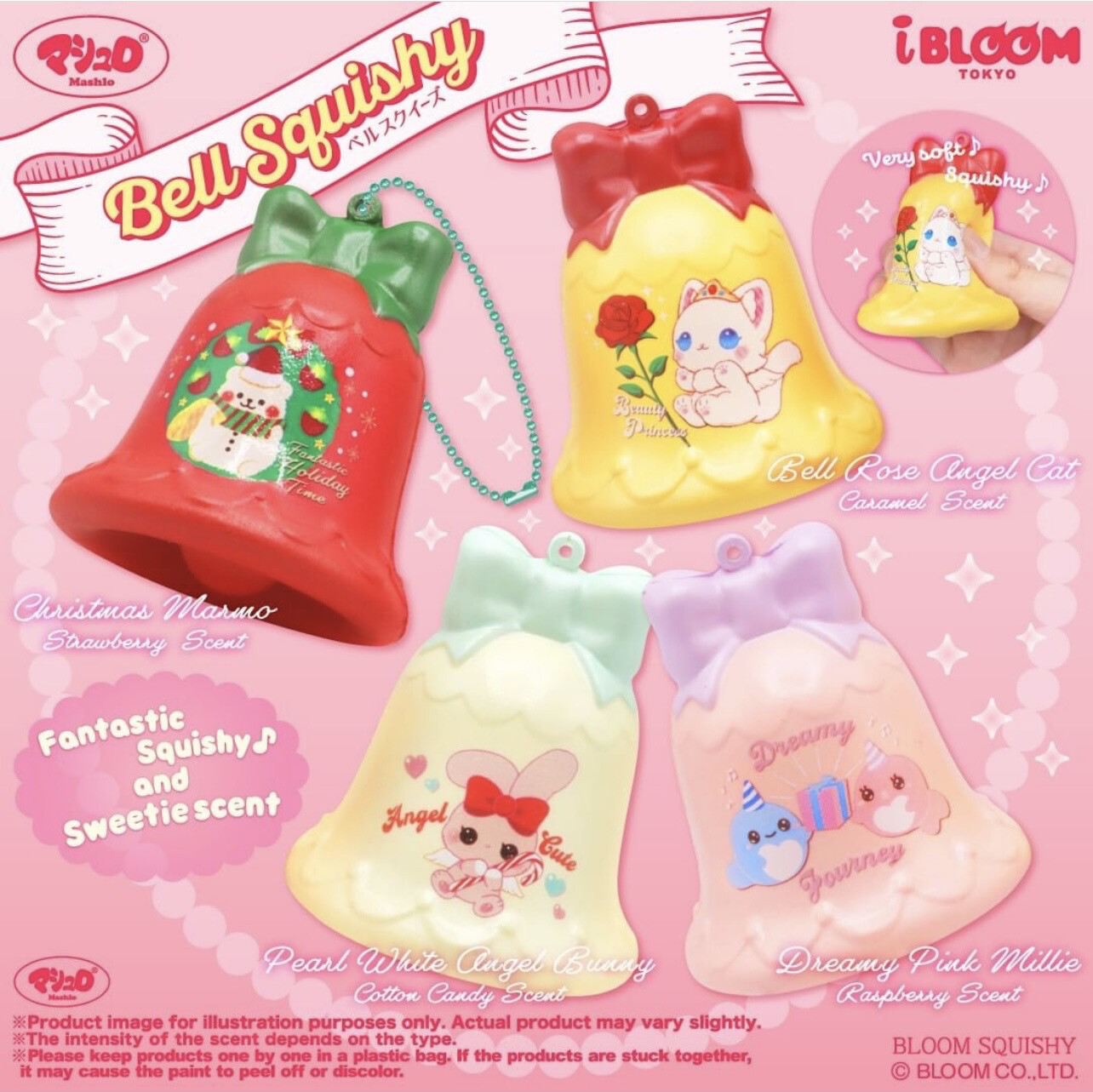 [Pre-order] iBloom Christmas Bell Squishy Toy