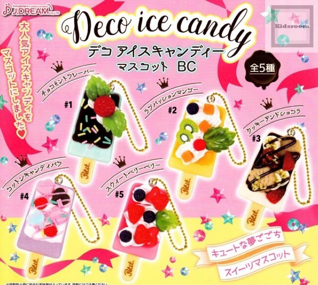 J. Dream Deco Ice Candy Mascot Keychain Gashapon