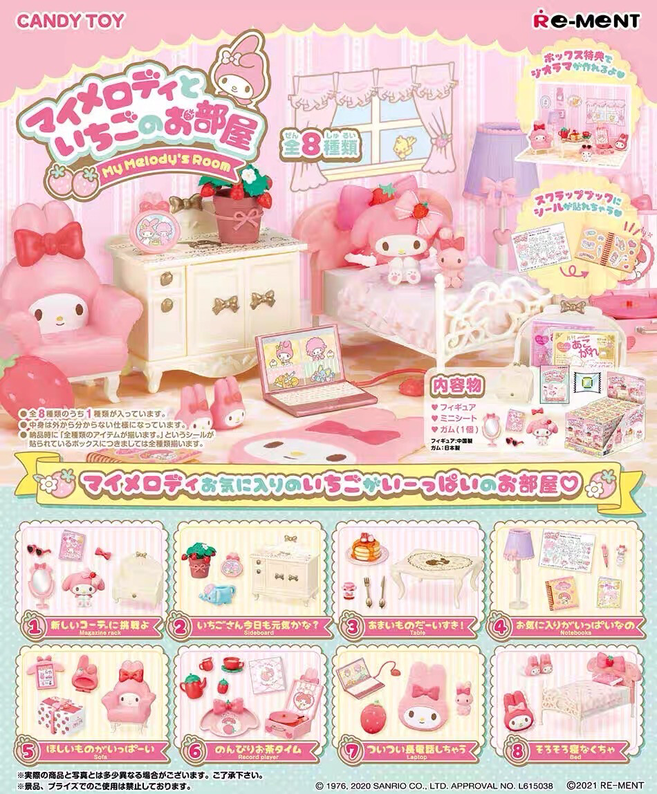 Re-ment Sanrio My Melody’s Room Miniature Blind Box