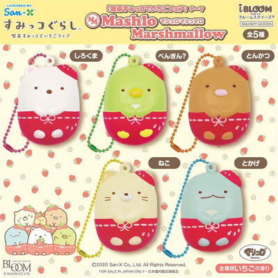 iBloom San-X Sumikko Gurashi Strawberry Mashlo Marshmallow Squishy