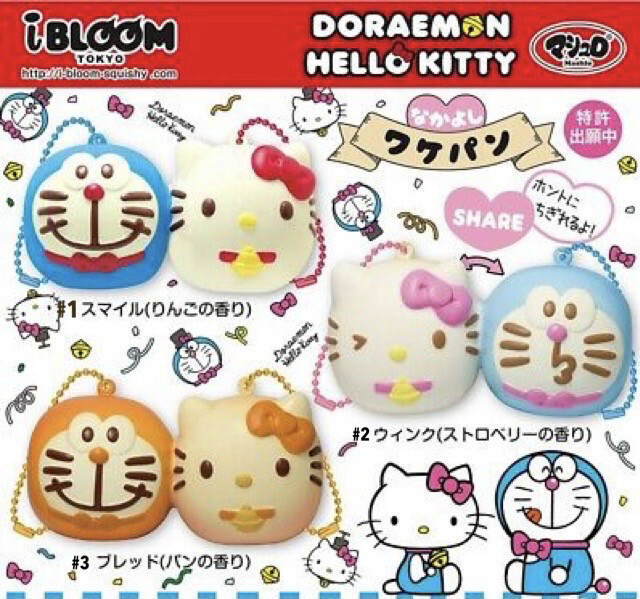 iBloom x Sanrio Hello Kitty Doraemon Share Bread Squishy
