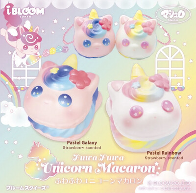 IBloom Fuwa Fuwa Unicorn Macaron Squishy Toy