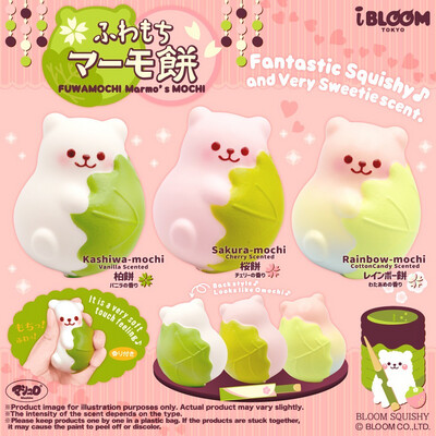 [NEW!] iBloom Fuwa Marmo’s Mochi Squishy Toy