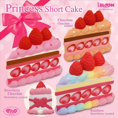 iBloom Princess Shortcake Jumbo Squishy