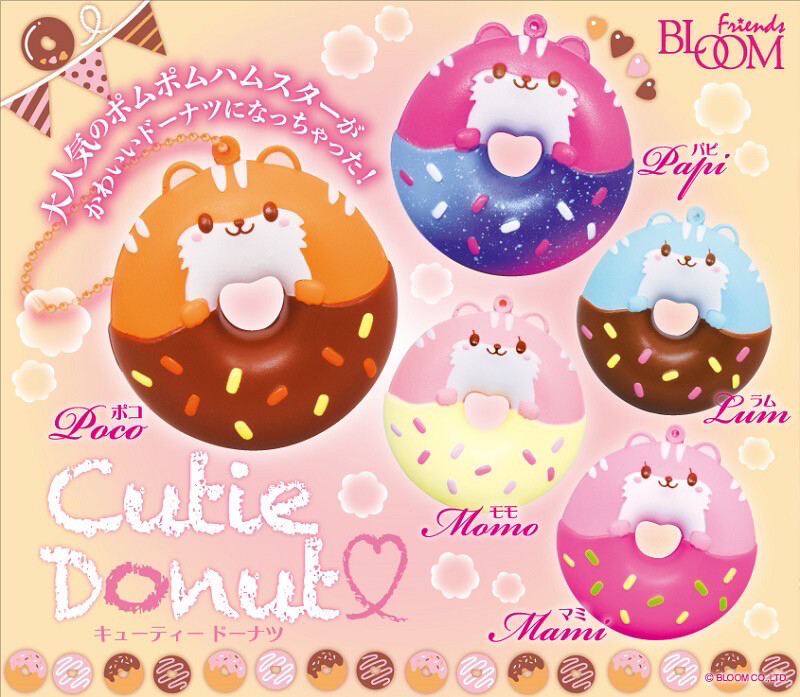 iBloom Cutie Donut Squishy Toy