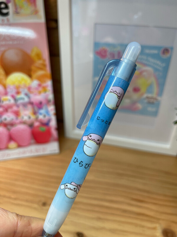 Japan San-X 1999 Itsumo Hirahira Tonde Imasu Mechanical Pencil