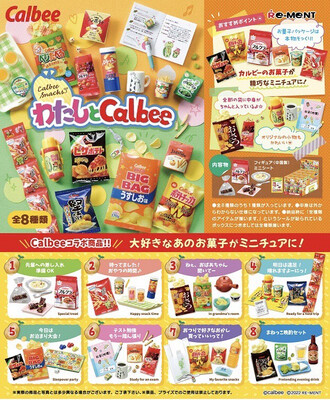 Re-ment Calbee Chips Snack Miniature