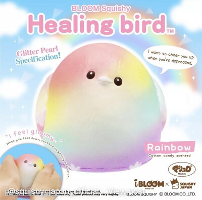 iBloom Healing Bird Squishy Limited Edition - Rainbow