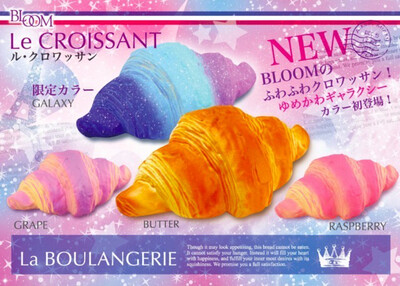iBloom Le Croissant Squishy