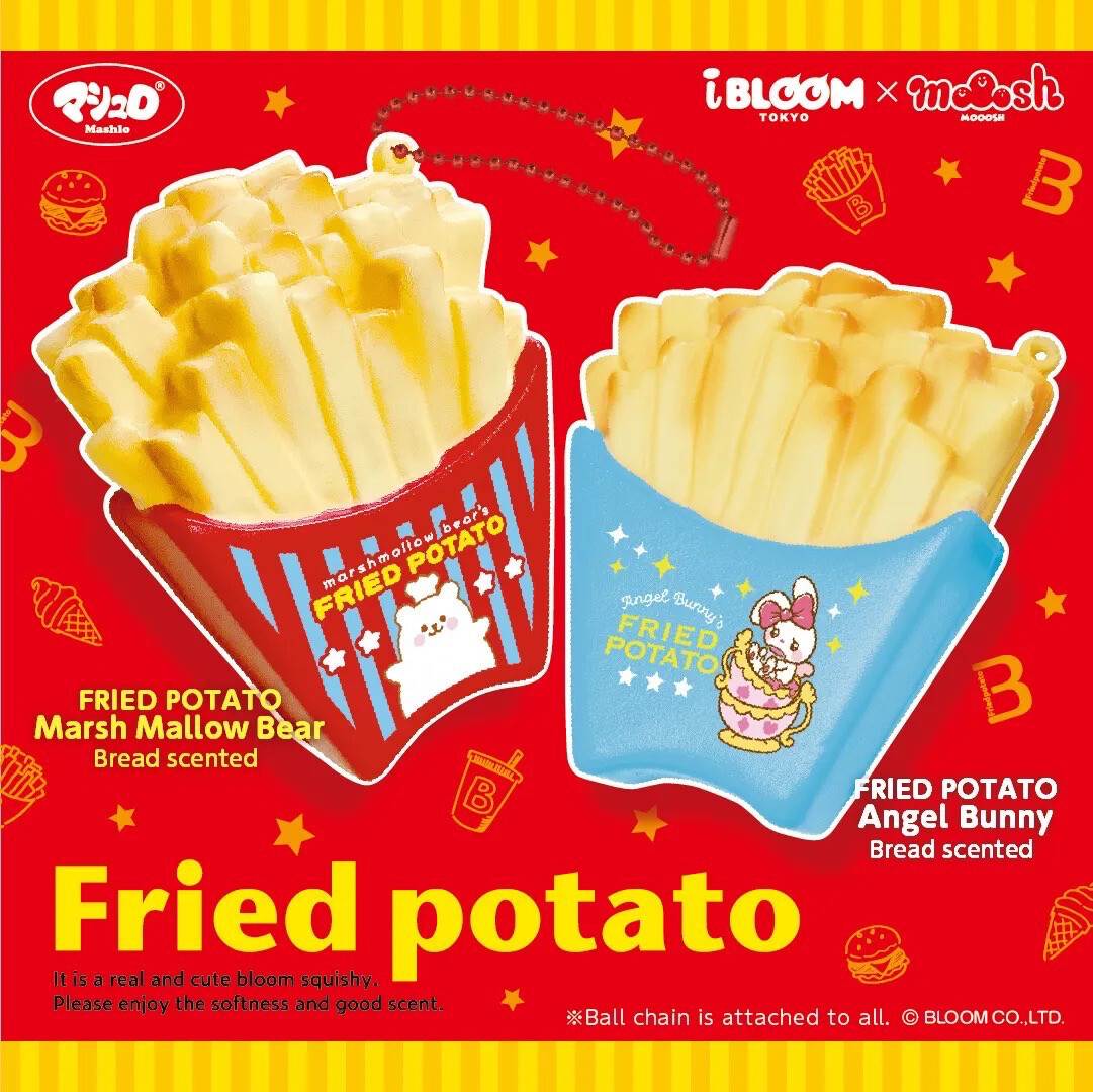 iBloom Fried Potato Squishy