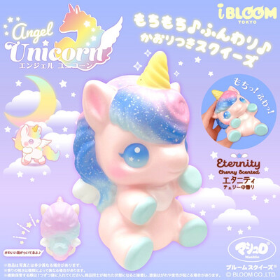 [Pre-order] iBloom Angel Unicorn Squishy