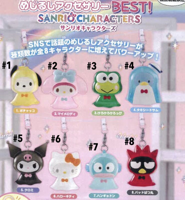 Bandai Sanrio Characters Mejirushi Mascot Gashapon
