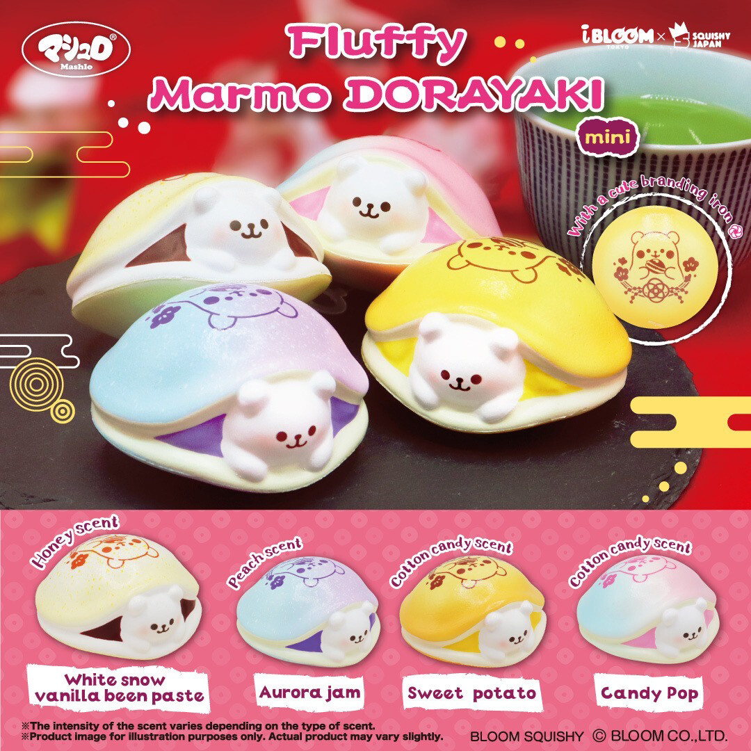 IBloom Fluffy Marmo Mini Dorayaki Series 2 Squishy Toy