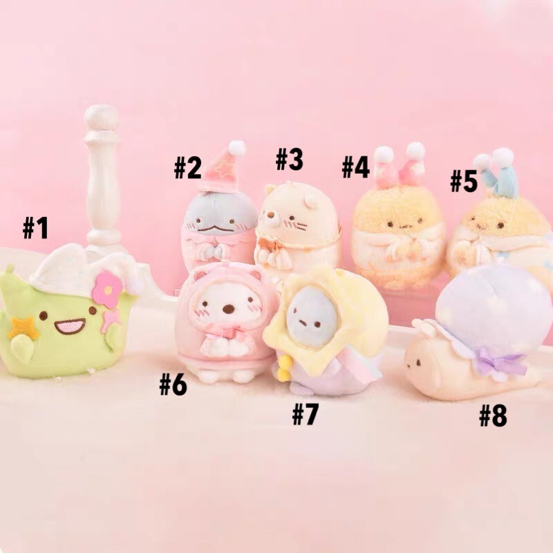 San-X Sumikko Gurashi Bed Time Plushie Opened Blind Bag