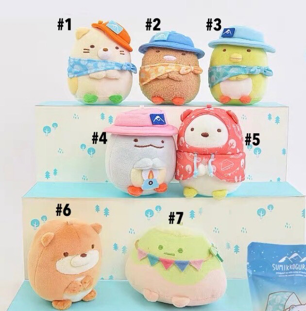 San-X Sumikko Gurashi Camping Plushie Opened Blind Bag