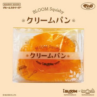 iBloom Cream Bread Box Version Squishy