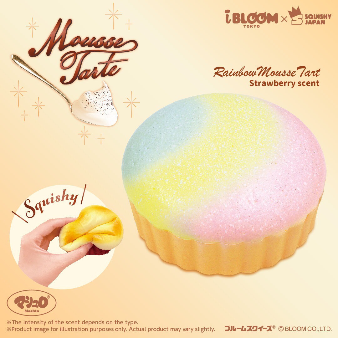 iBloom Mousse Tart Squishy (Rainbow)