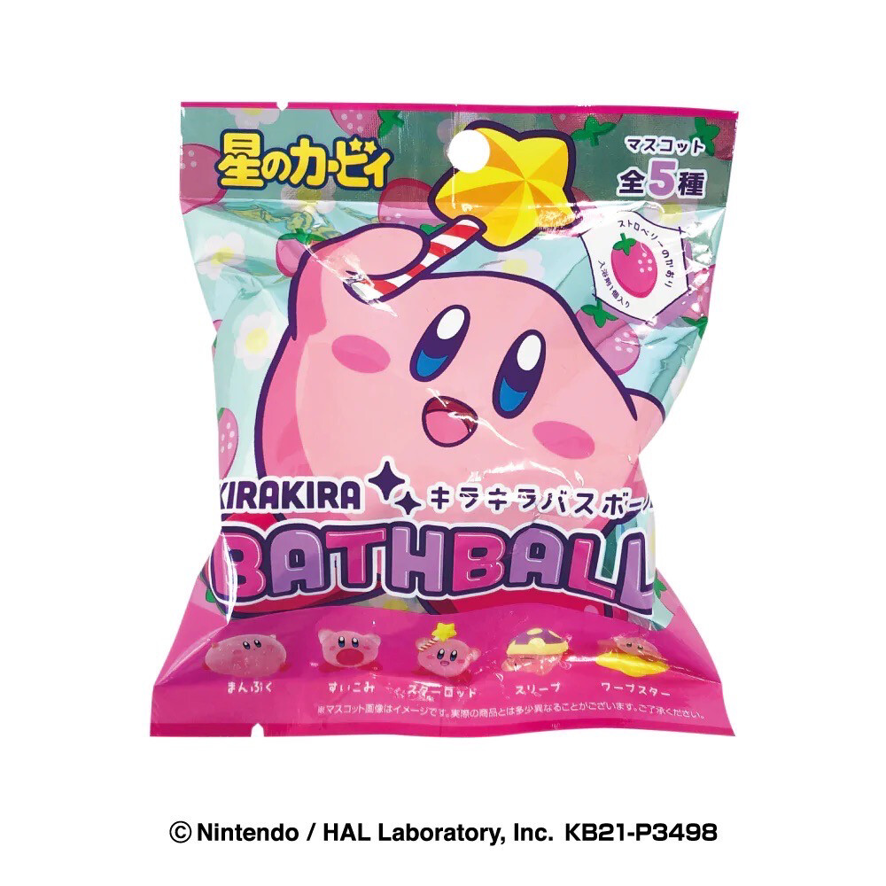 Kirby Kirakira Bath Bomb Strawberry