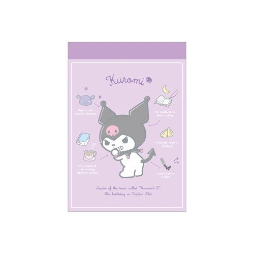 Sanrio Kuromi Small Memo Pad