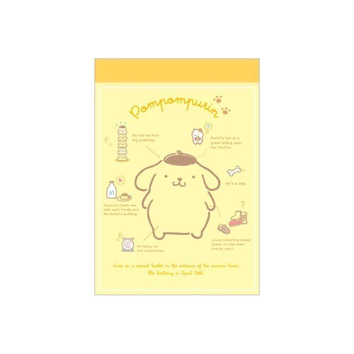 Sanrio Pom Pom Purin Small Memo Pad