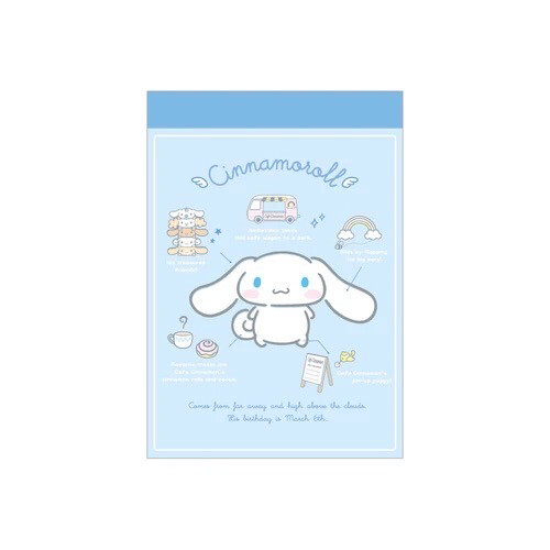 Sanrio Cinnamoroll Small Memo Pad