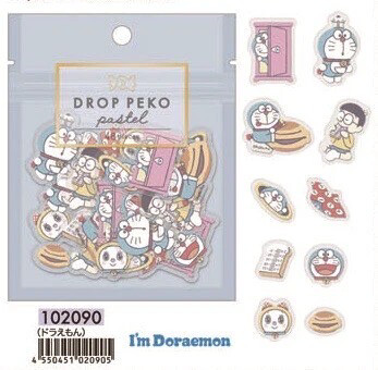 Doraemon Sticker Sack