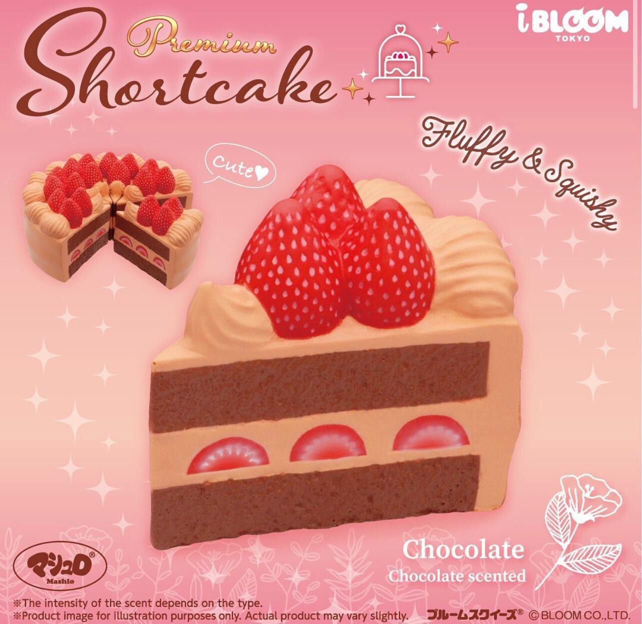 iBloom Premium Short Cake Squishy (Chocolate)