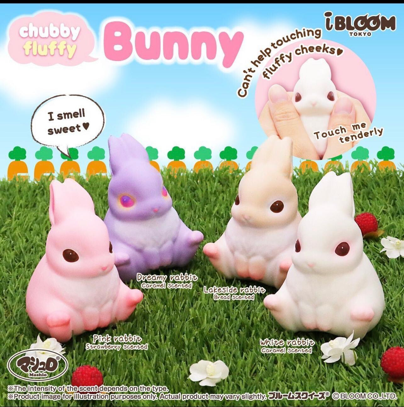 iBloom Fluffy Chubby Bunny Squishy