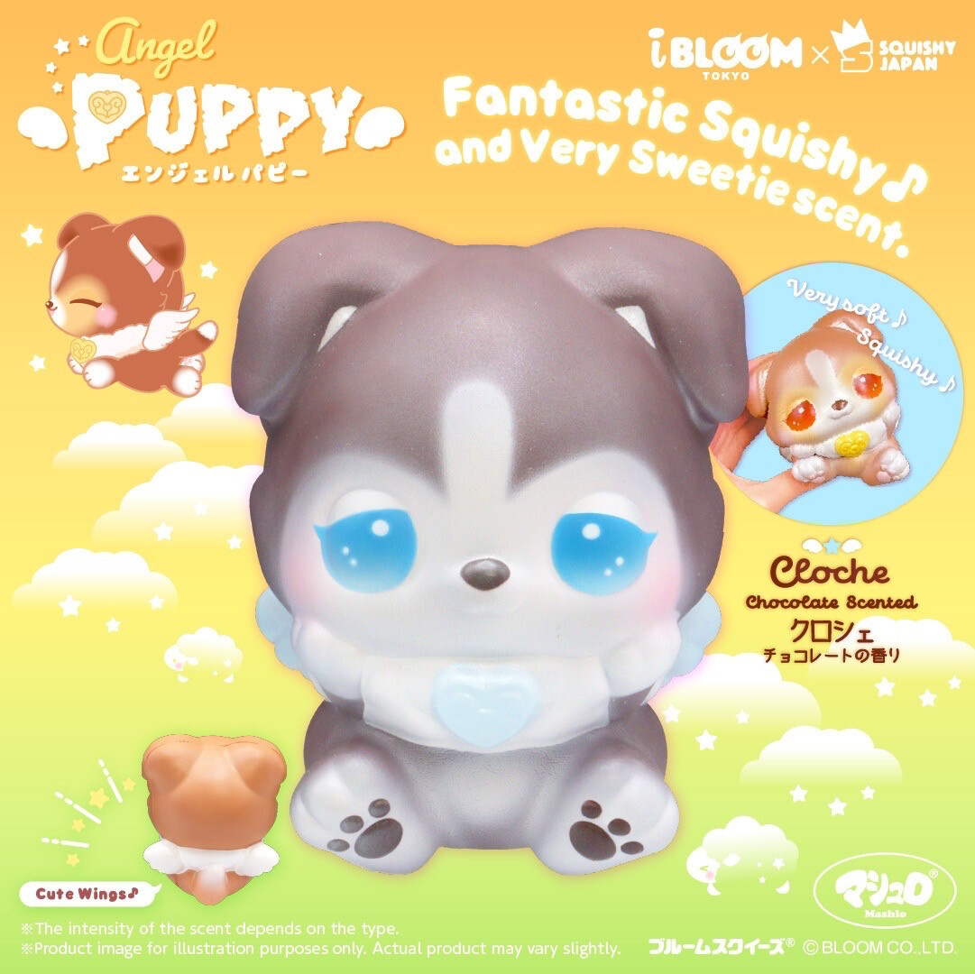 iBloom Angel Puppy Squishy (Limited Edition) - Cloche