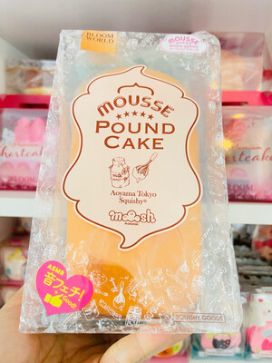 ibloom Mousse Pound Cake Squishy (Caramel)
