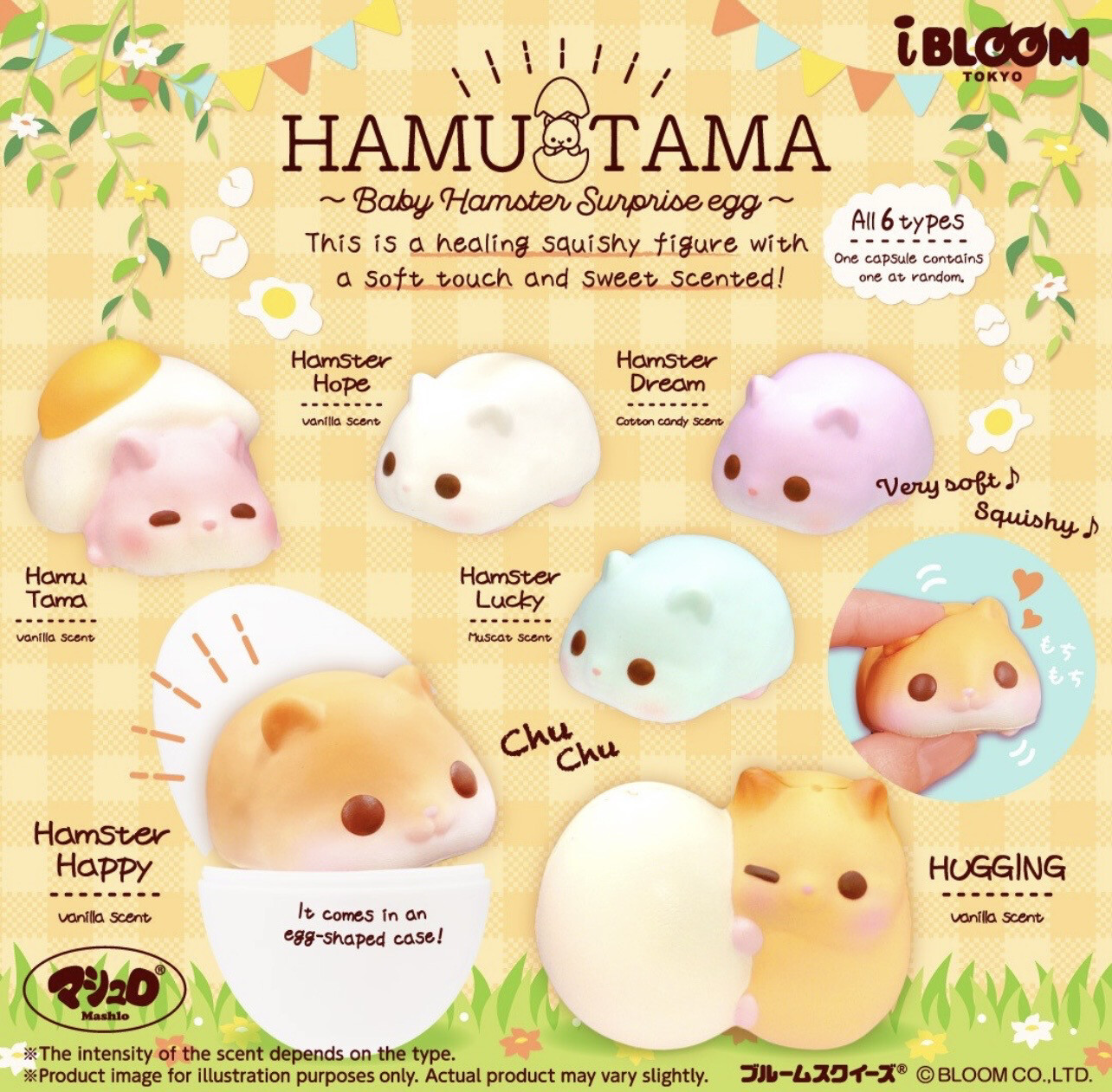 [Pre-Order] iBloom Hamutama Baby Hamster Surprise Squishy