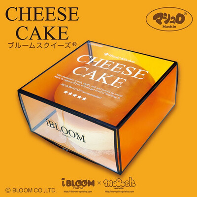 iBloom Jumbo Cheese Cake Squishy