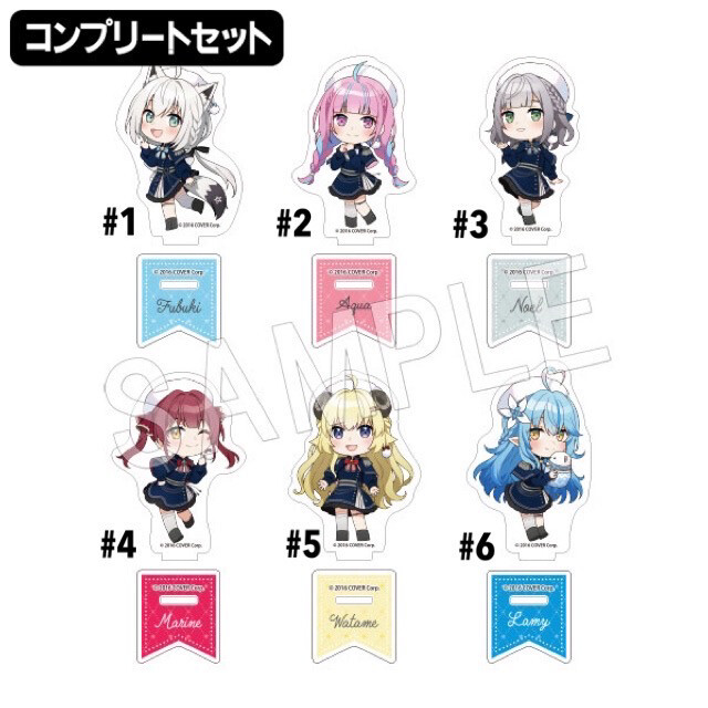 Hololive Horotsuri Mini Acrylic Stand