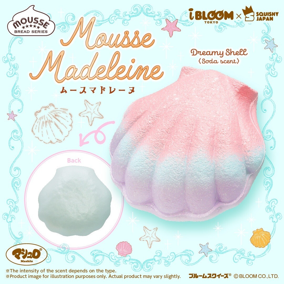 iBloom Mousse Madeleine Shell Squishy Toy - Dreamy (Limited Edition)