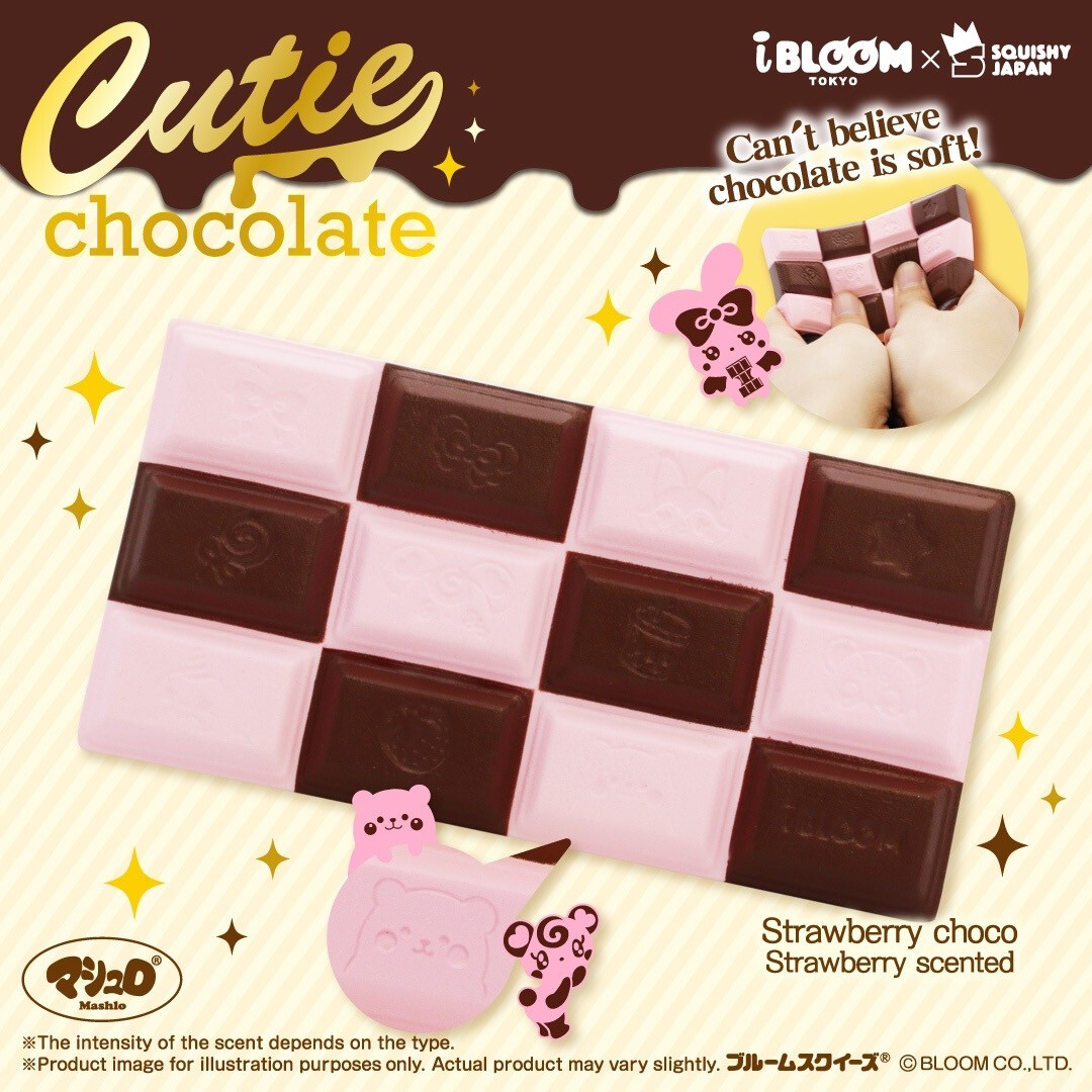 iBloom Chocolate Bar Squishy Limited Edition - Strawberry Choco