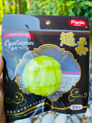 Picnic Premium Oyatsupan Bakery Squishy