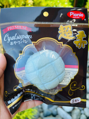 Picnic Premium Oyatsupan Bakery Squishy