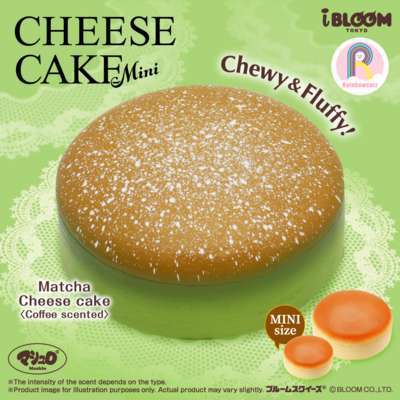 iBloom X Rainbowcatz Matcha Cheese Cake Mini Squishy (Medium Size)