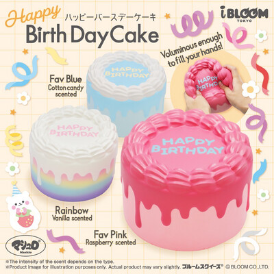 iBloom Birthday Cake Plush (Large)