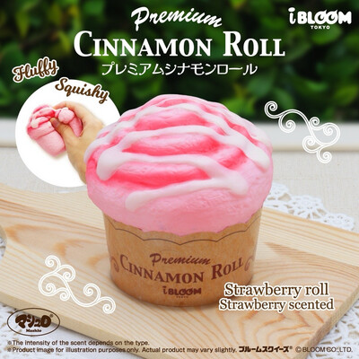 iBloom Cinnamon Roll Limited Edition Squishy Toy (Strawberry)