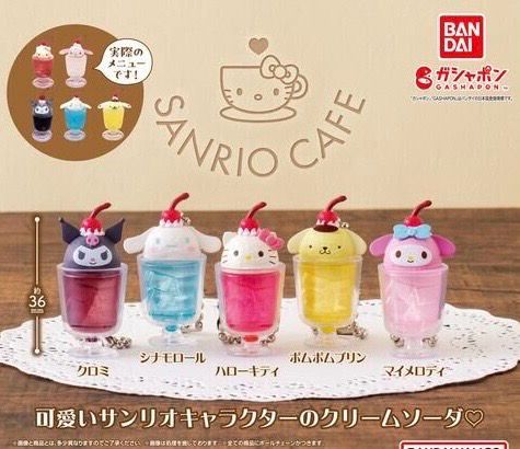 Bandai Sanrio Cafe Cream Soda Gashapon