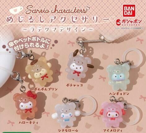 Bandai Sanrio Characters Latte Kuma Bear Charm Gashapon