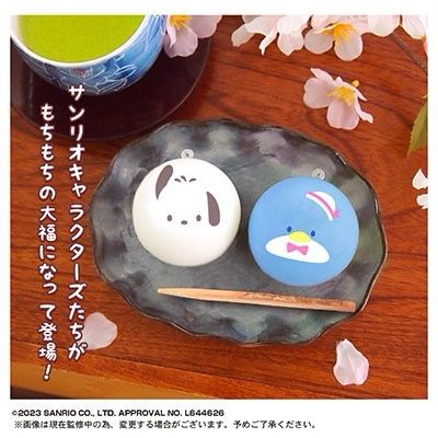 Sanrio Characters Daifuku Mochi Squishy Mascot Toy Part 2