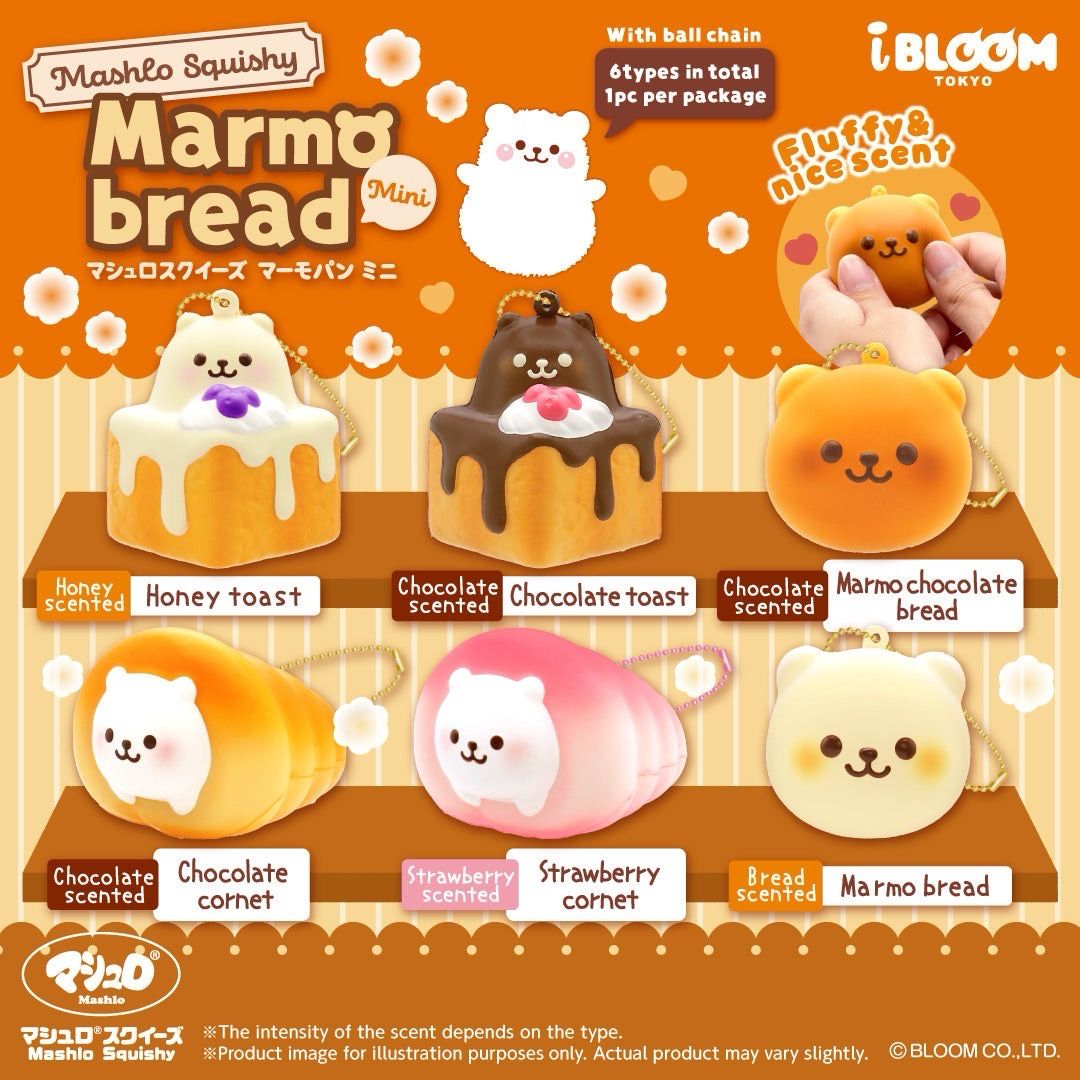 iBloom Marmo Bread Squishy Blind Box