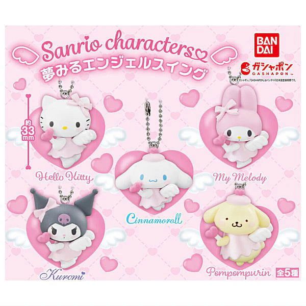 Sanrio Yumemiru Angel Gashapon