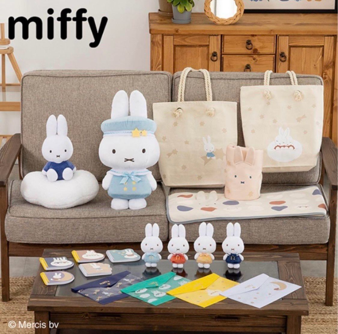 Miffy Star &amp; Sky kuji ticket