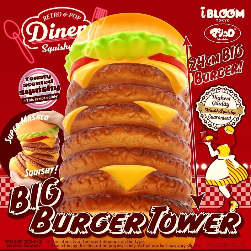 iBloom Big Burger Tower Squishy