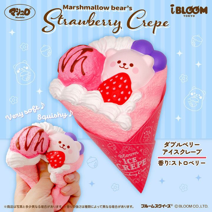 iBloom Marmo Double Berry Ice Crepe Squishy Toy